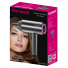 Hair dryer