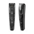 5 in 1 Trimmer Kit