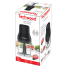 Mini Hachoir 500mL - 200W