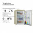 Mini-frigo rétro avec Congélateur