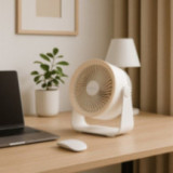 Ventilateur Portable Rechargeable USB-C | 3 Vitesses & Fixation Murale