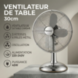 Ventilateur de Table Chromé 30cm | 3 Vitesses & Oscillant | 45W
