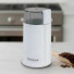 160W Coffee Grinder