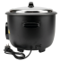 Rice Cooker 4.2 L
